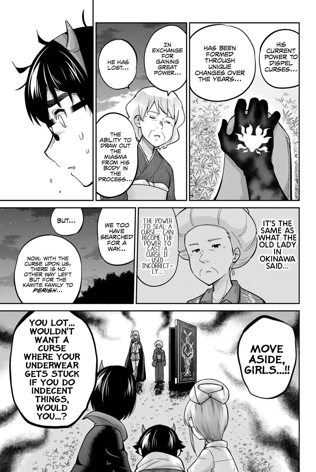 Onegai, Nugashite. Chapter 135 - Page 15