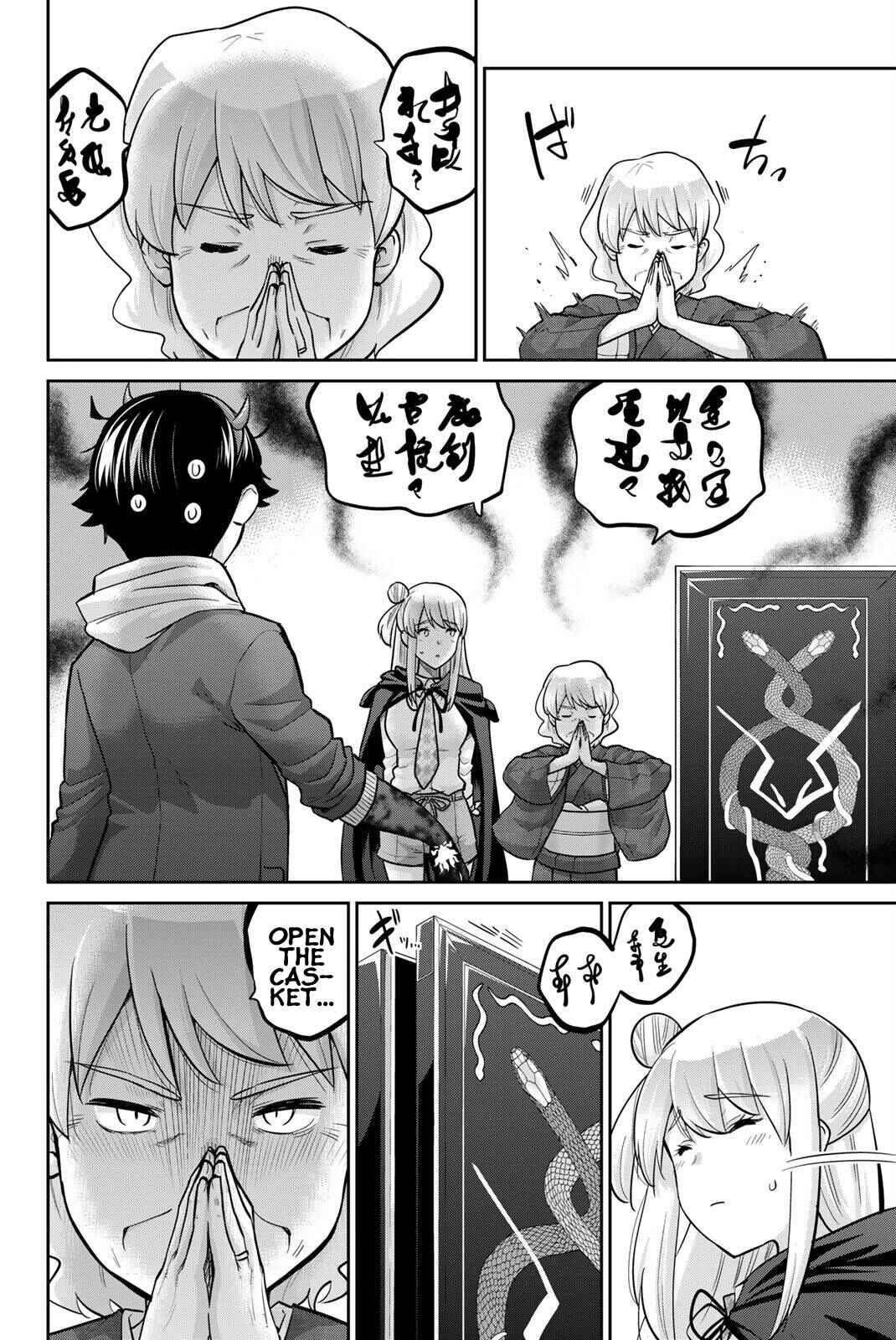 Onegai, Nugashite. Chapter 135 - Page 8