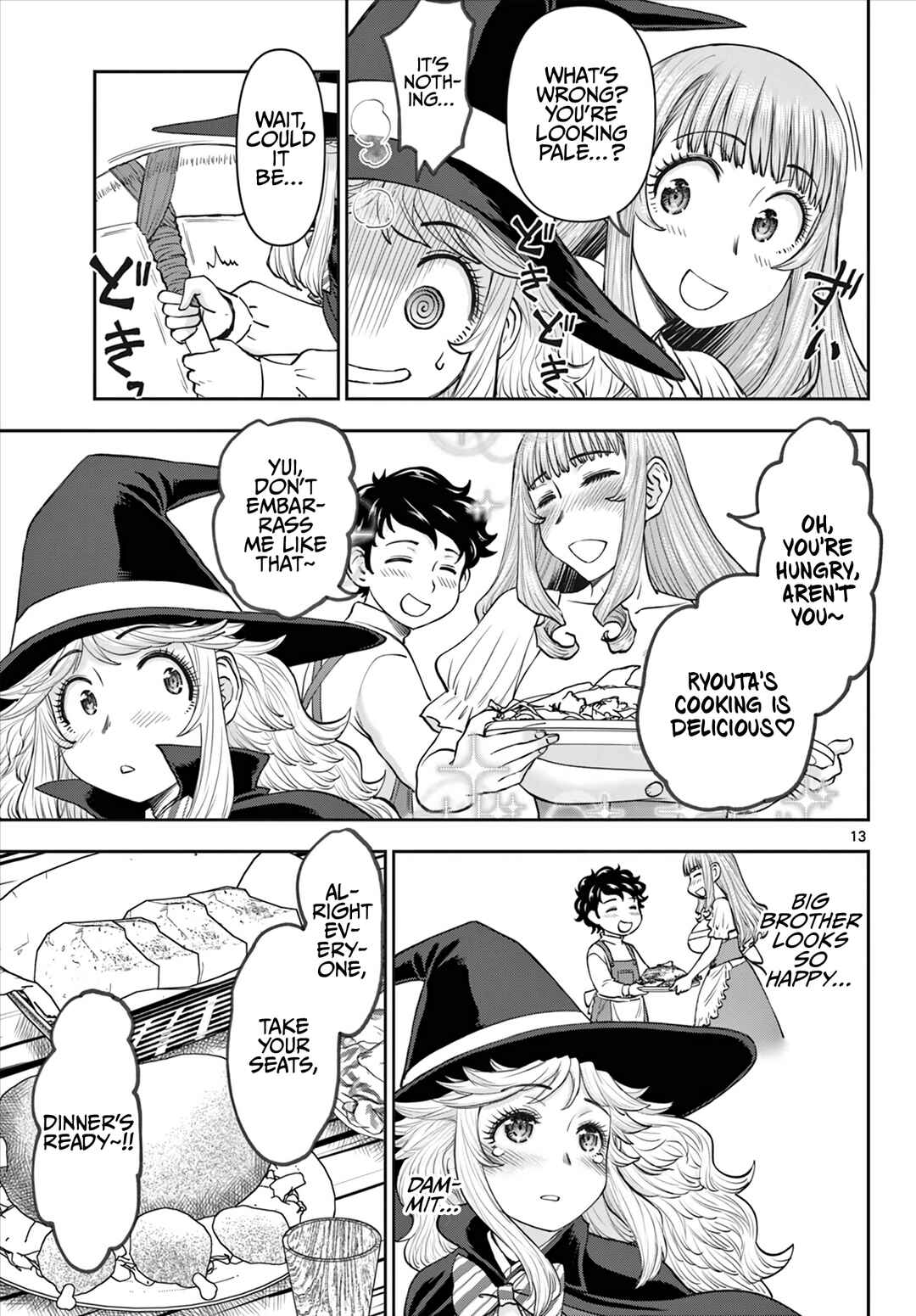 Ura Dungeon Okusan Chapter 11 - Page 14