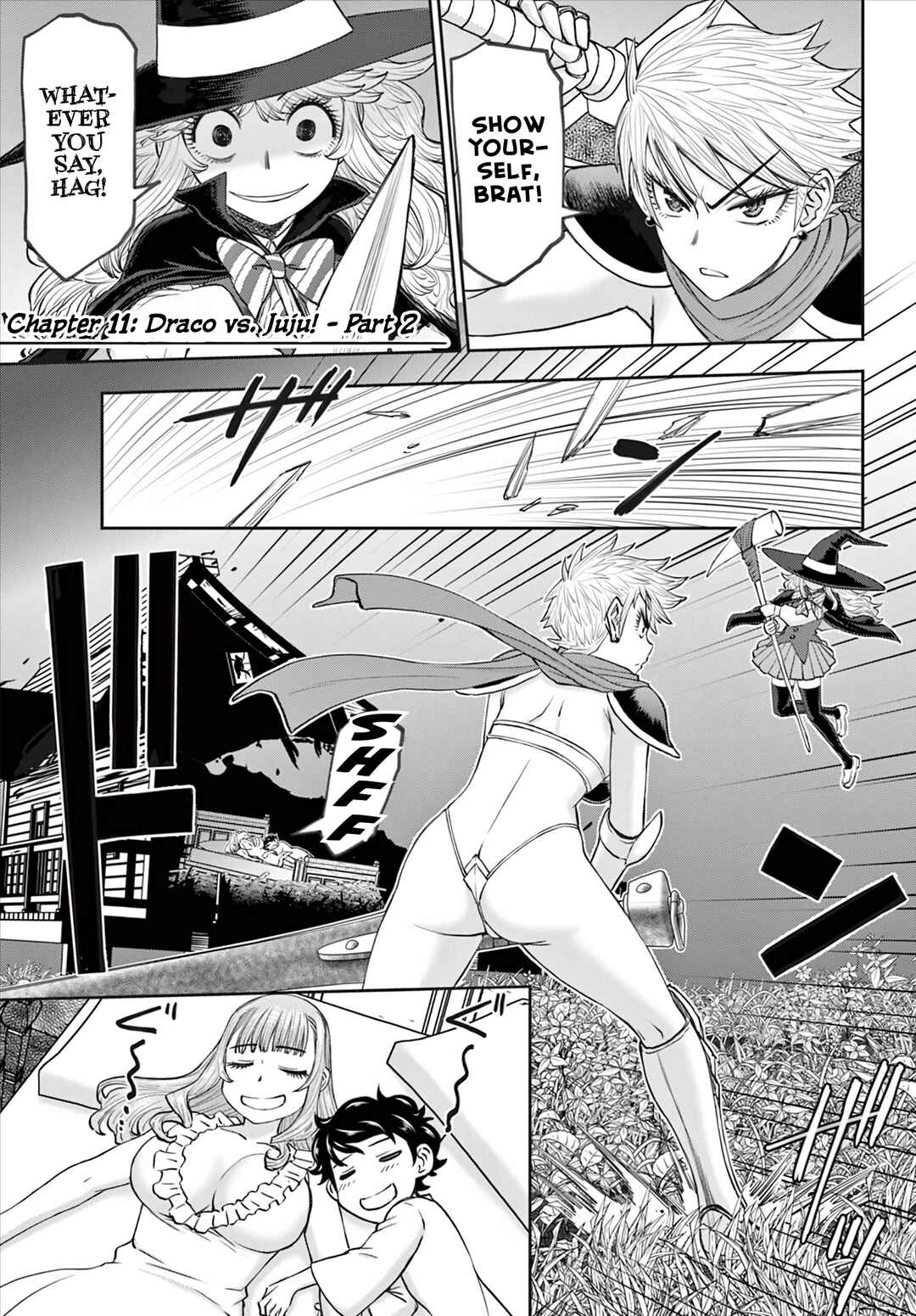 Ura Dungeon Okusan Chapter 11 - Page 2