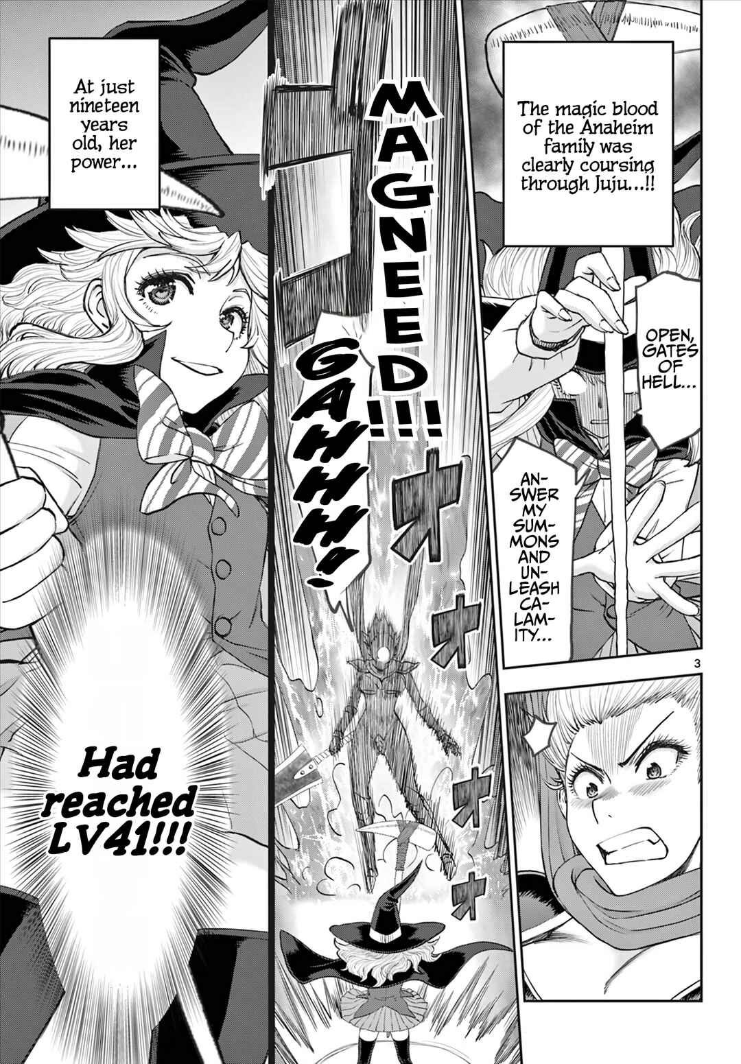 Ura Dungeon Okusan Chapter 11 - Page 4