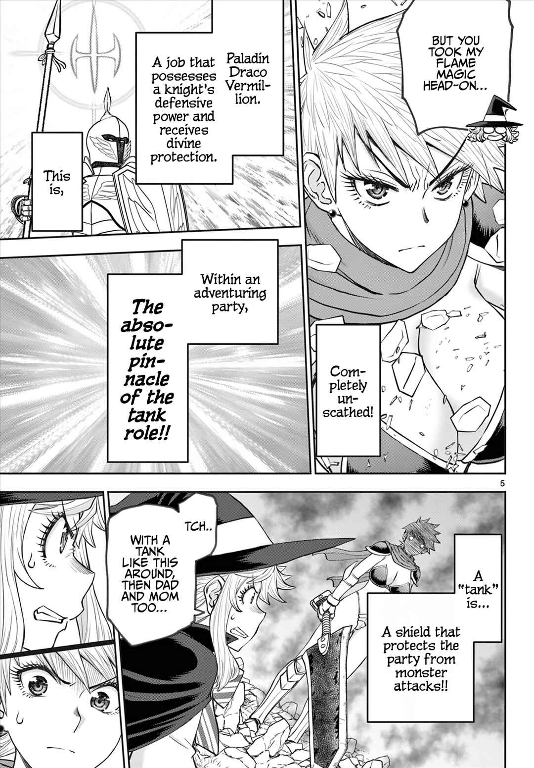 Ura Dungeon Okusan Chapter 11 - Page 6