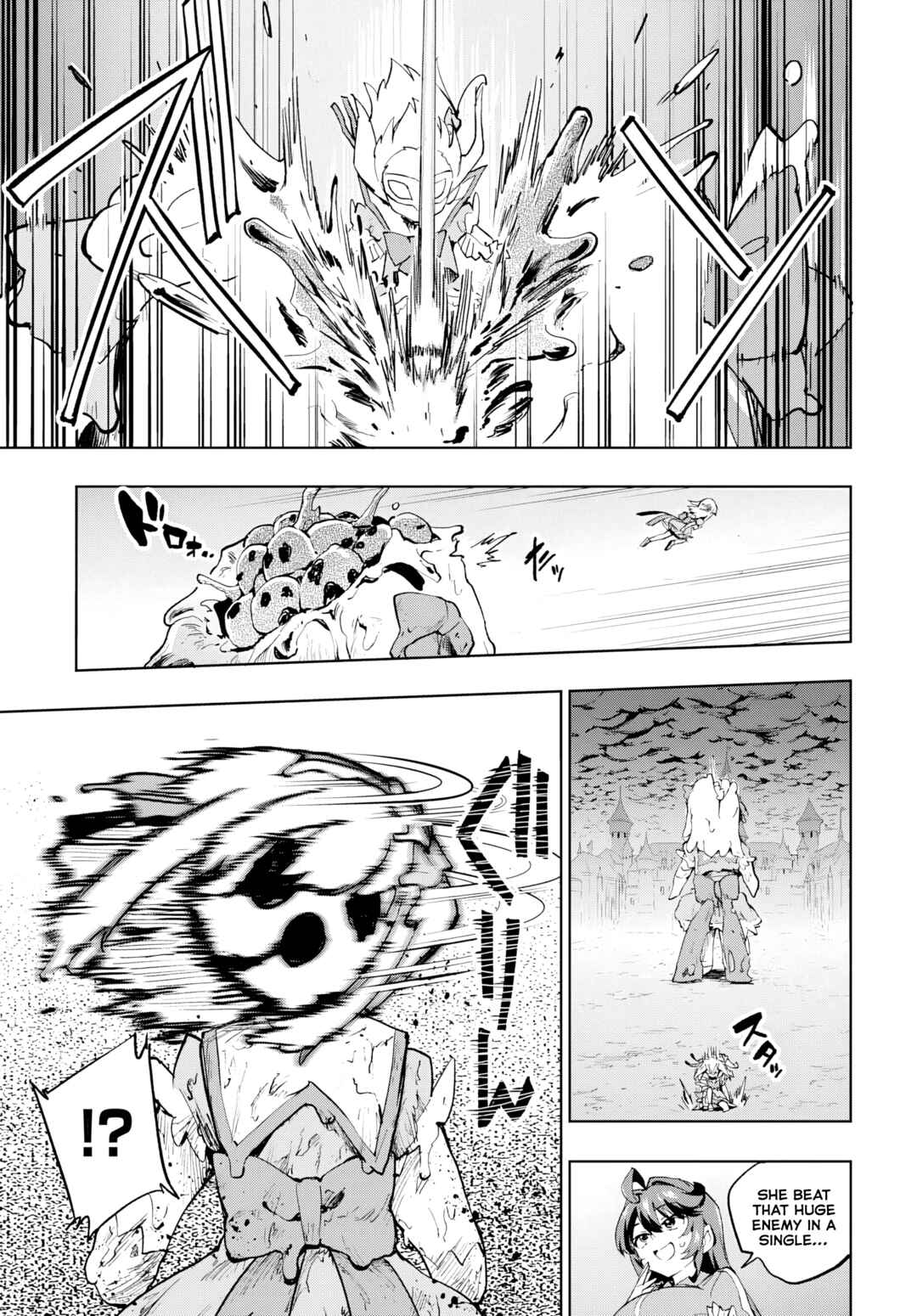 Mahou Shoujo 201 Chapter 44 - Page 13