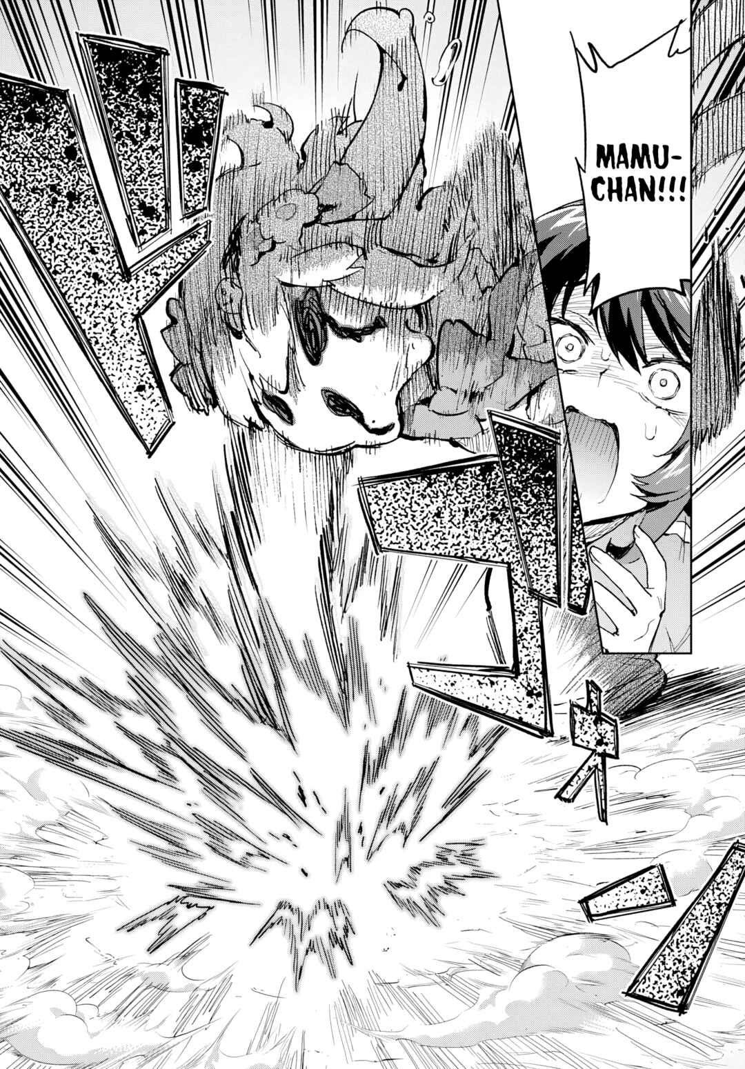 Mahou Shoujo 201 Chapter 44 - Page 15