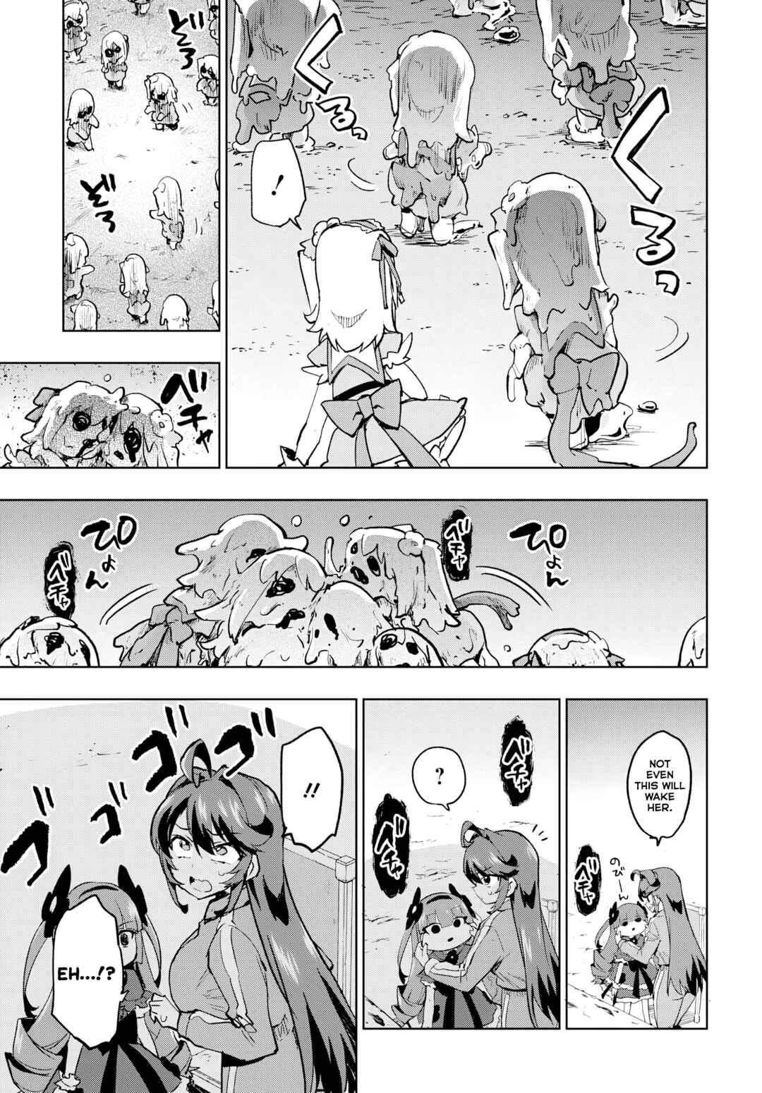 Mahou Shoujo 201 Chapter 44 - Page 9