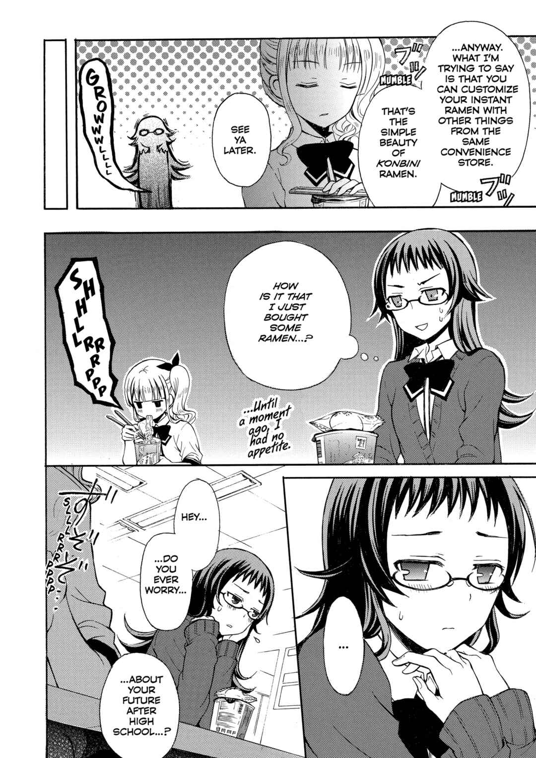 Ramen Daisuki Koizumi-san Chapter 16 - Page 6