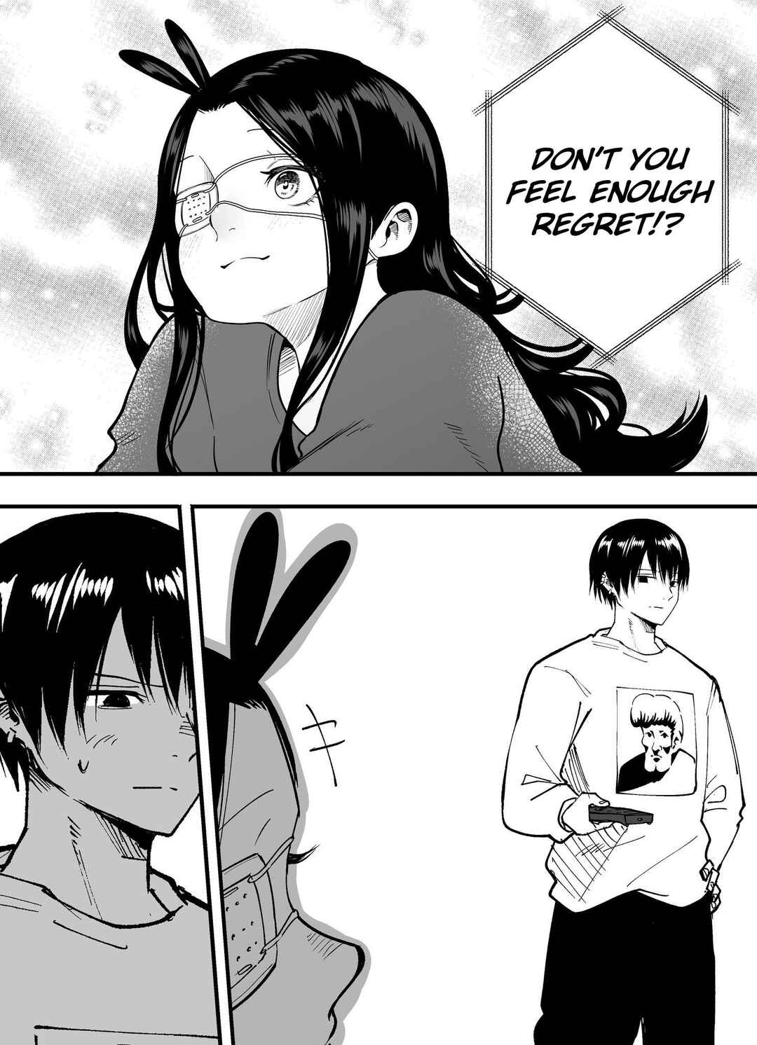 Mou Sawarenai Kimi Chapter 69 - Page 6