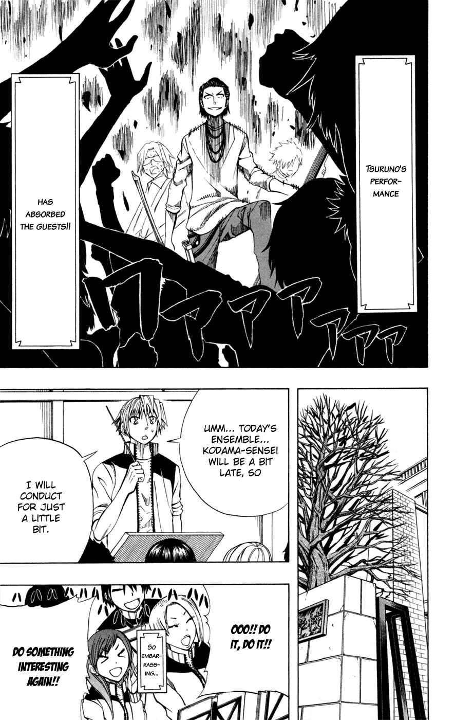 Soul Catcher(S) Chapter 31 - Page 14