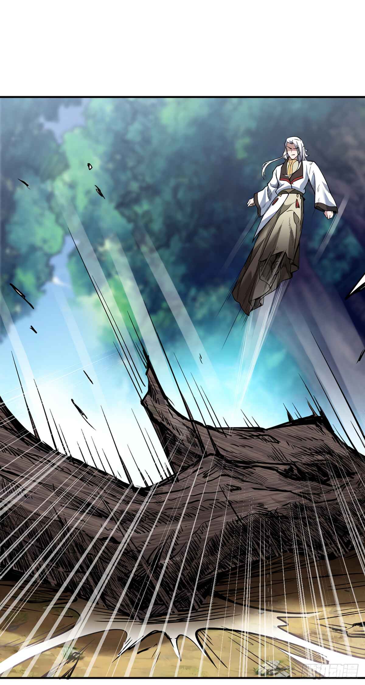 Martial Arts Reigns Chapter 217 - Page 11