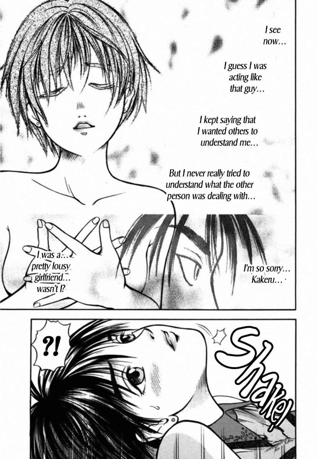 Kakeru Chapter 49 - Page 18