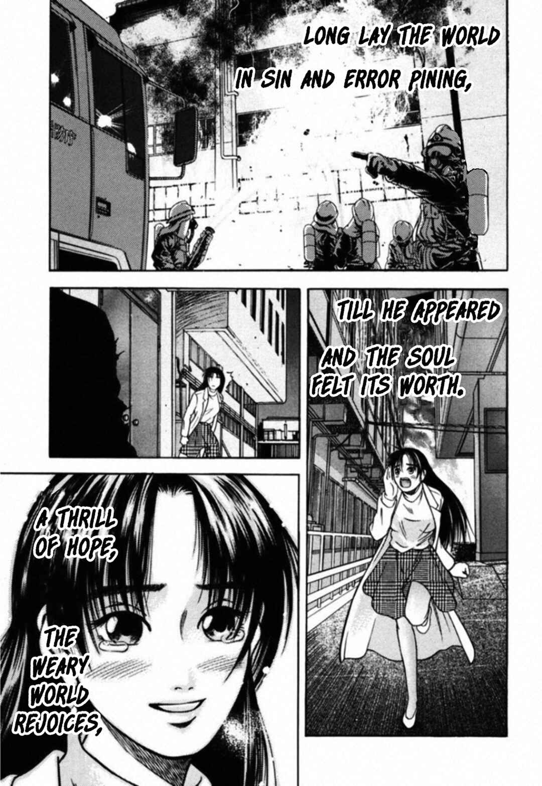Kakeru Chapter 49 - Page 21
