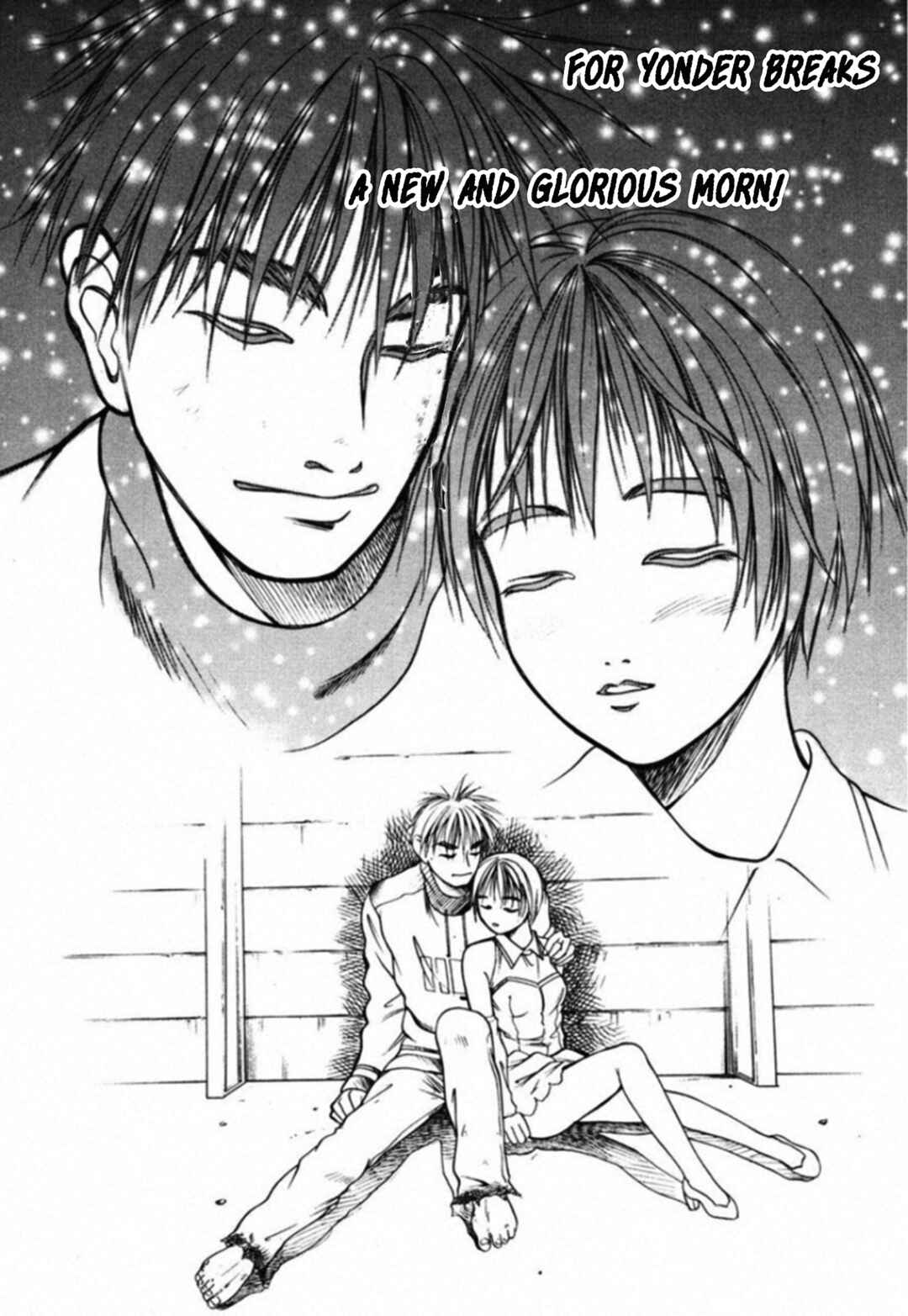 Kakeru Chapter 49 - Page 22