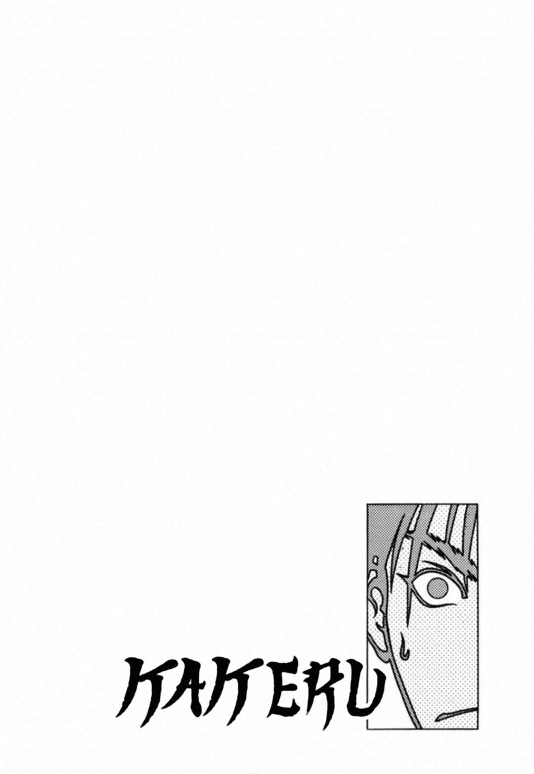 Kakeru Chapter 49 - Page 3