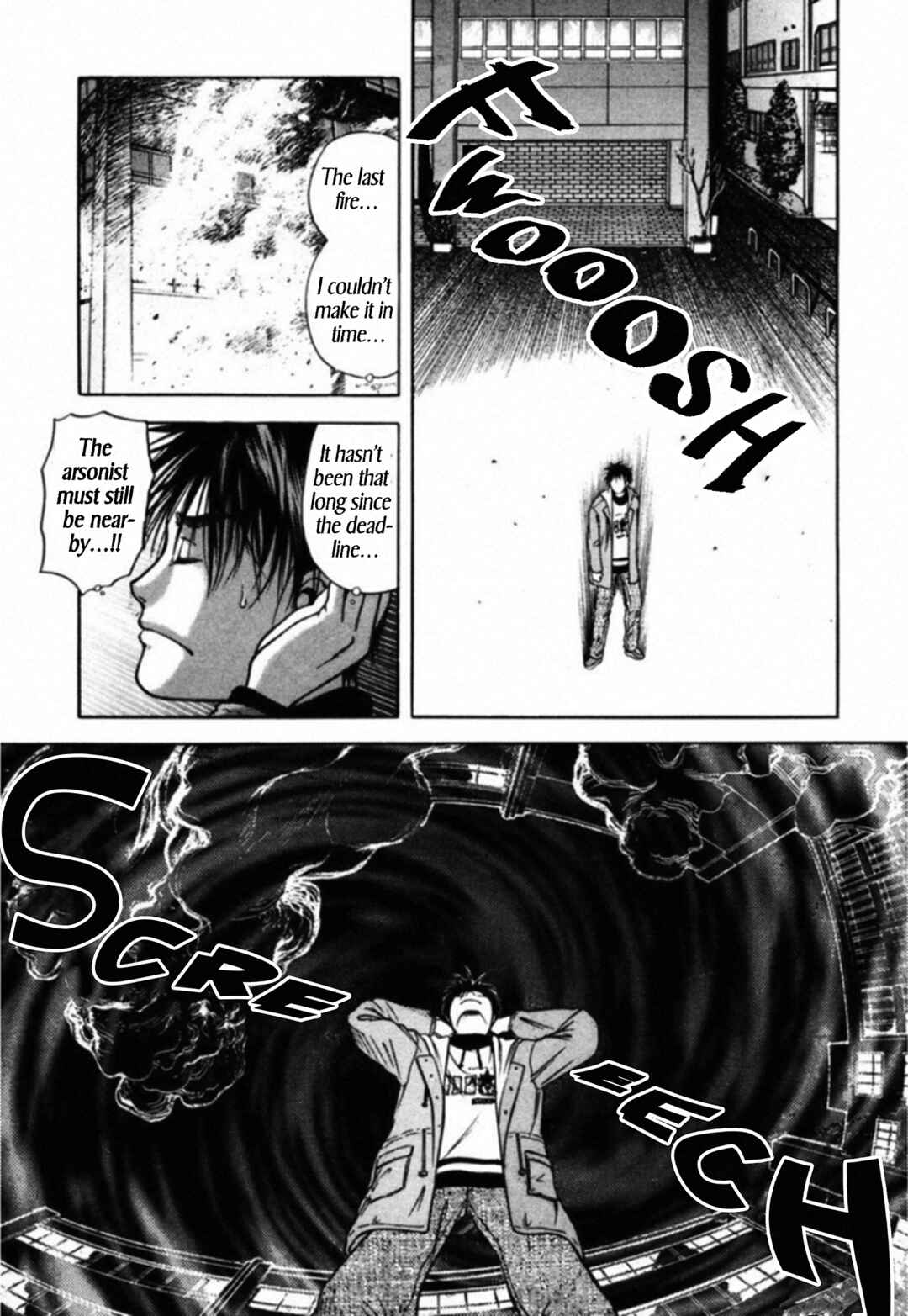 Kakeru Chapter 49 - Page 4