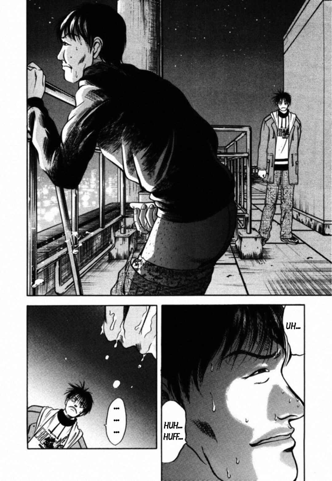 Kakeru Chapter 49 - Page 7