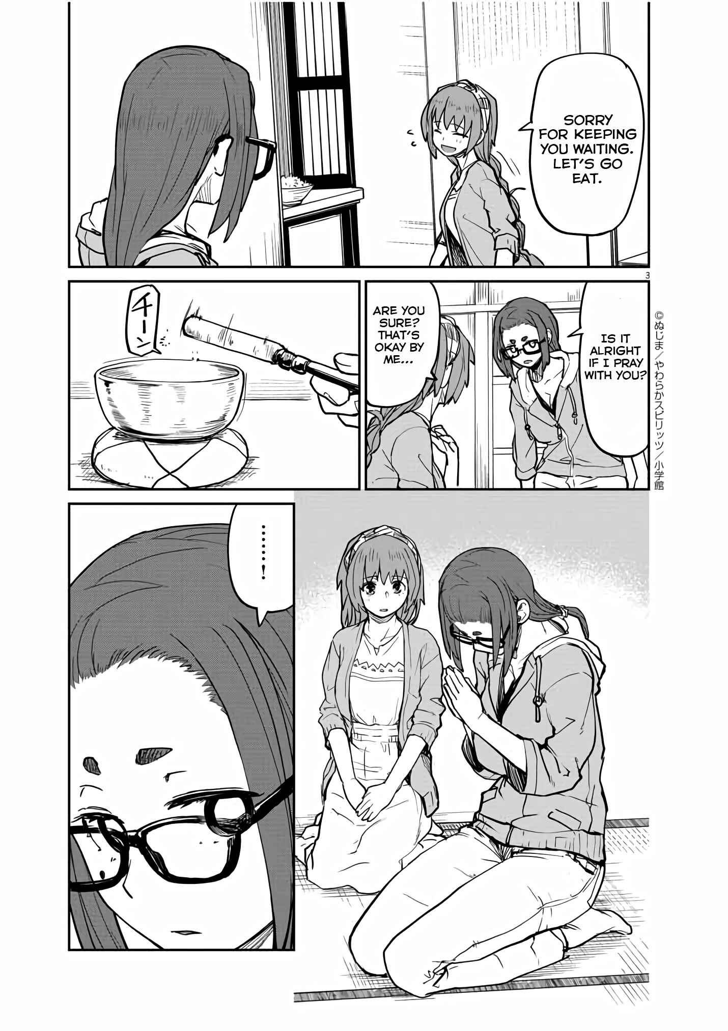 Kaii to Otome to Kamikakushi Chapter 17 - Page 4