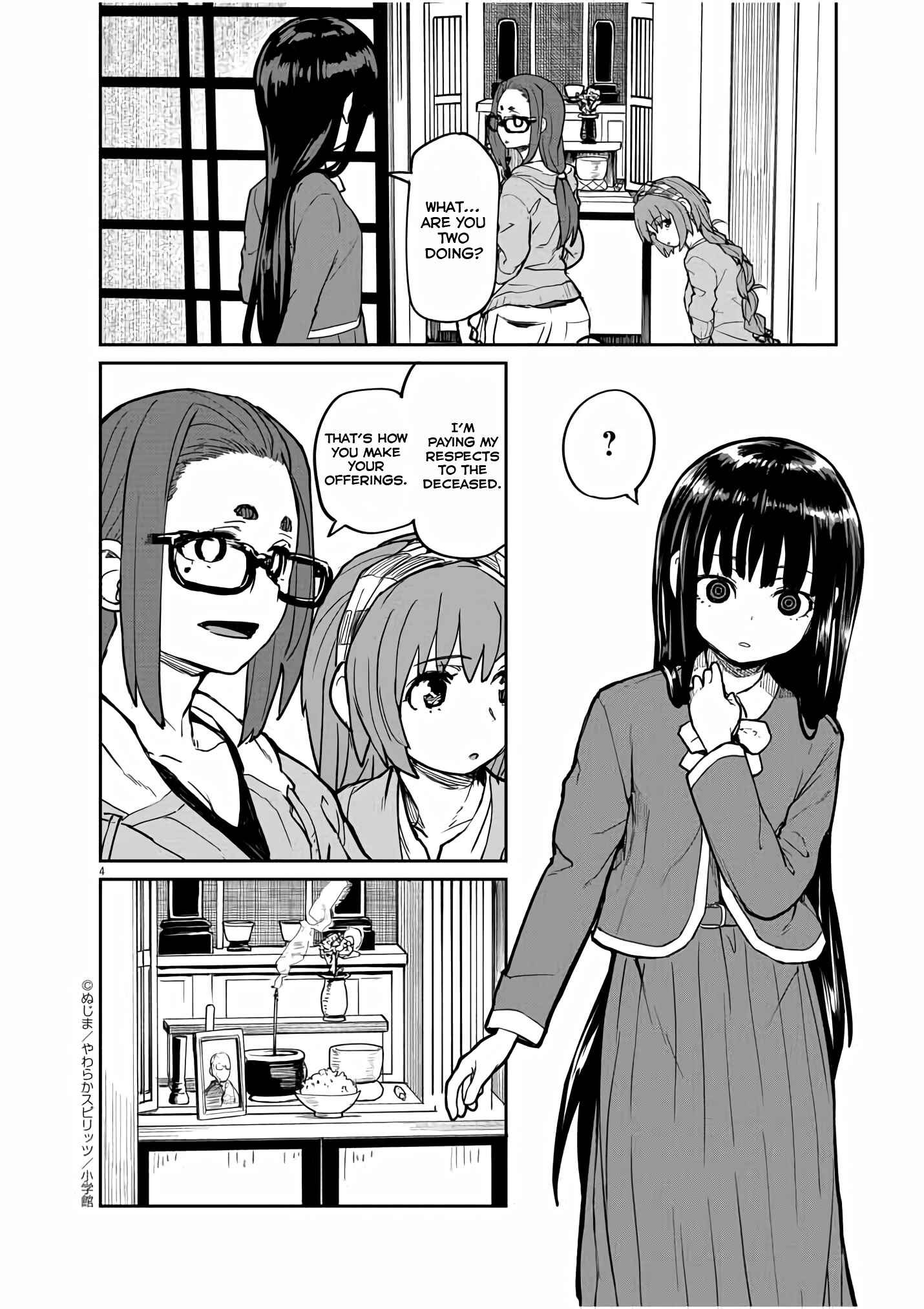 Kaii to Otome to Kamikakushi Chapter 17 - Page 5