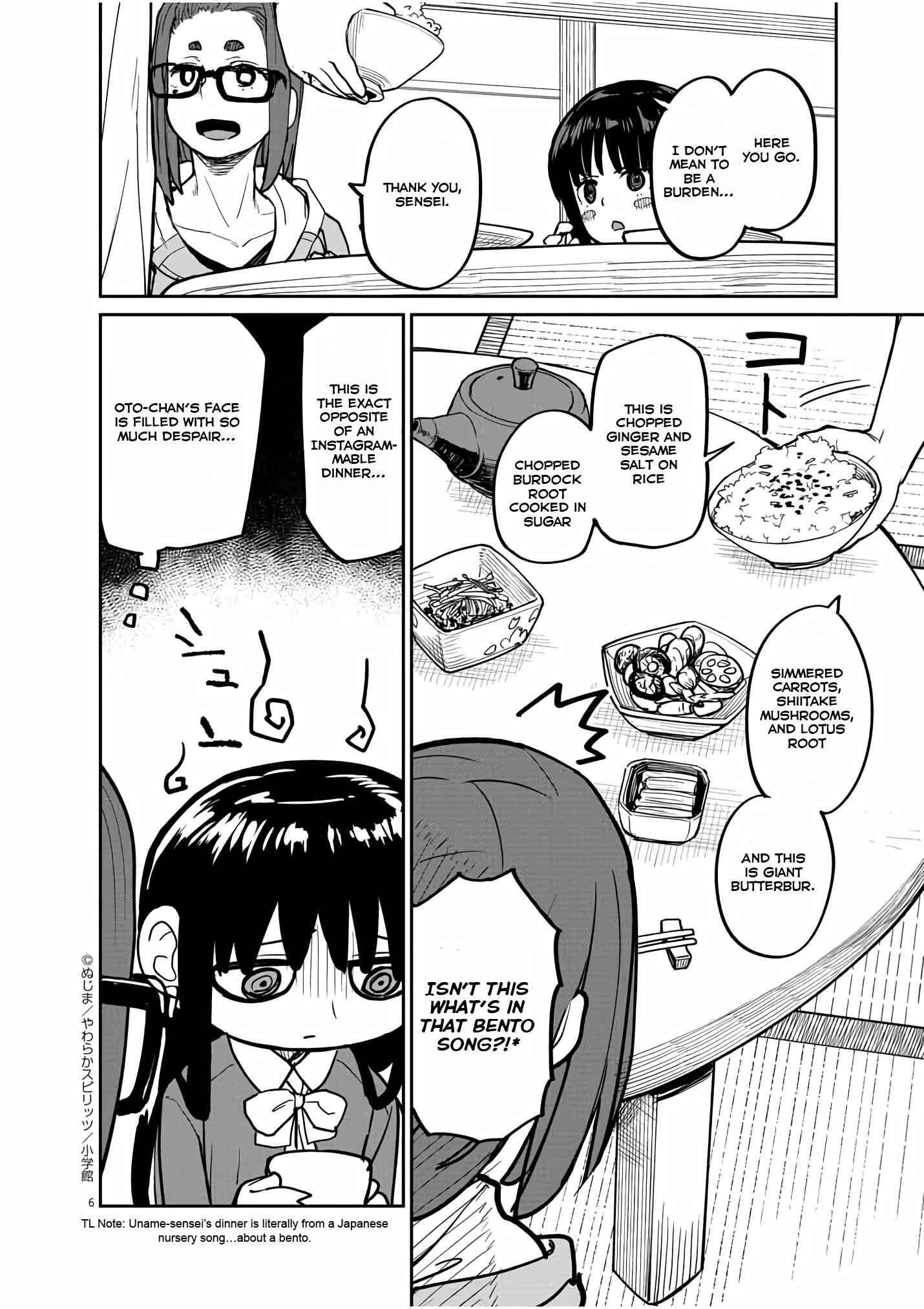 Kaii to Otome to Kamikakushi Chapter 17 - Page 7