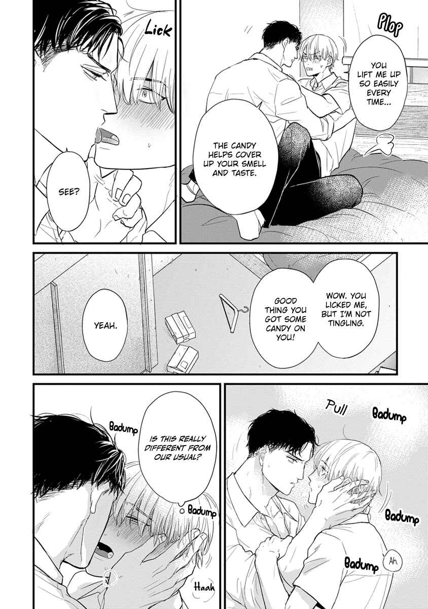 Tabetemo Oishiku Arimasen Chapter 25 - Page 12