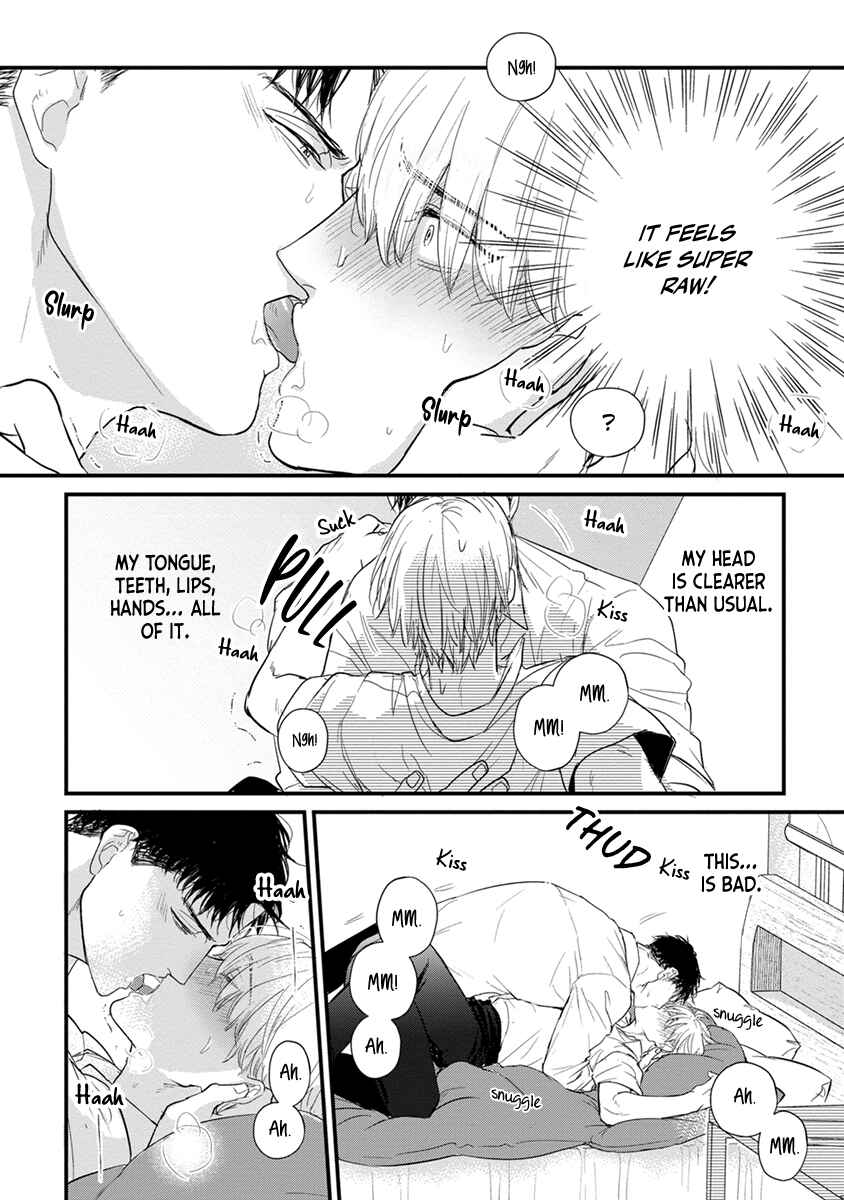 Tabetemo Oishiku Arimasen Chapter 25 - Page 14
