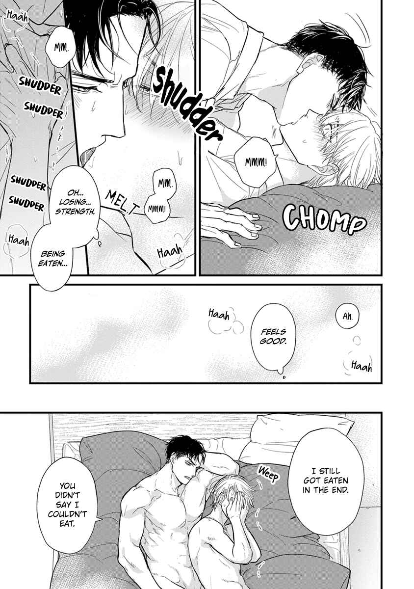 Tabetemo Oishiku Arimasen Chapter 25 - Page 17