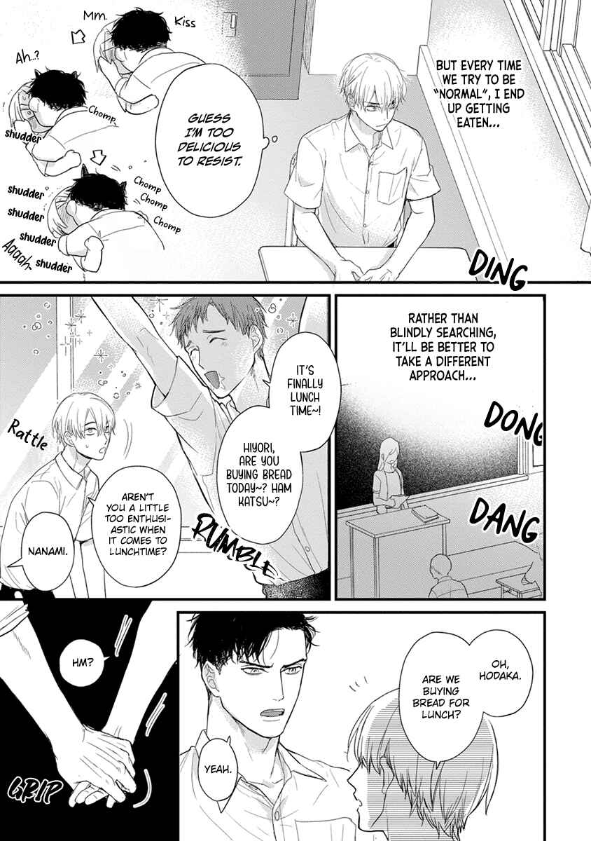 Tabetemo Oishiku Arimasen Chapter 25 - Page 19
