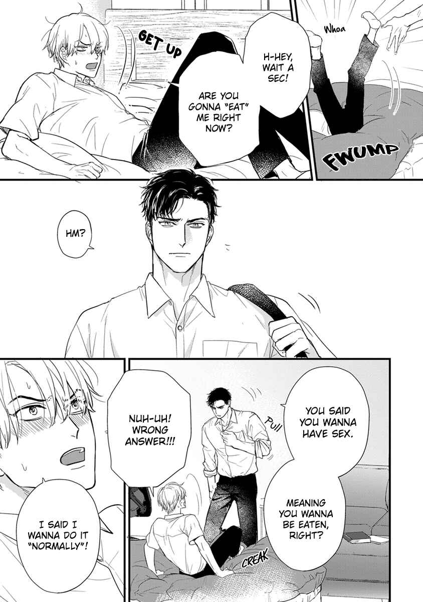 Tabetemo Oishiku Arimasen Chapter 25 - Page 5