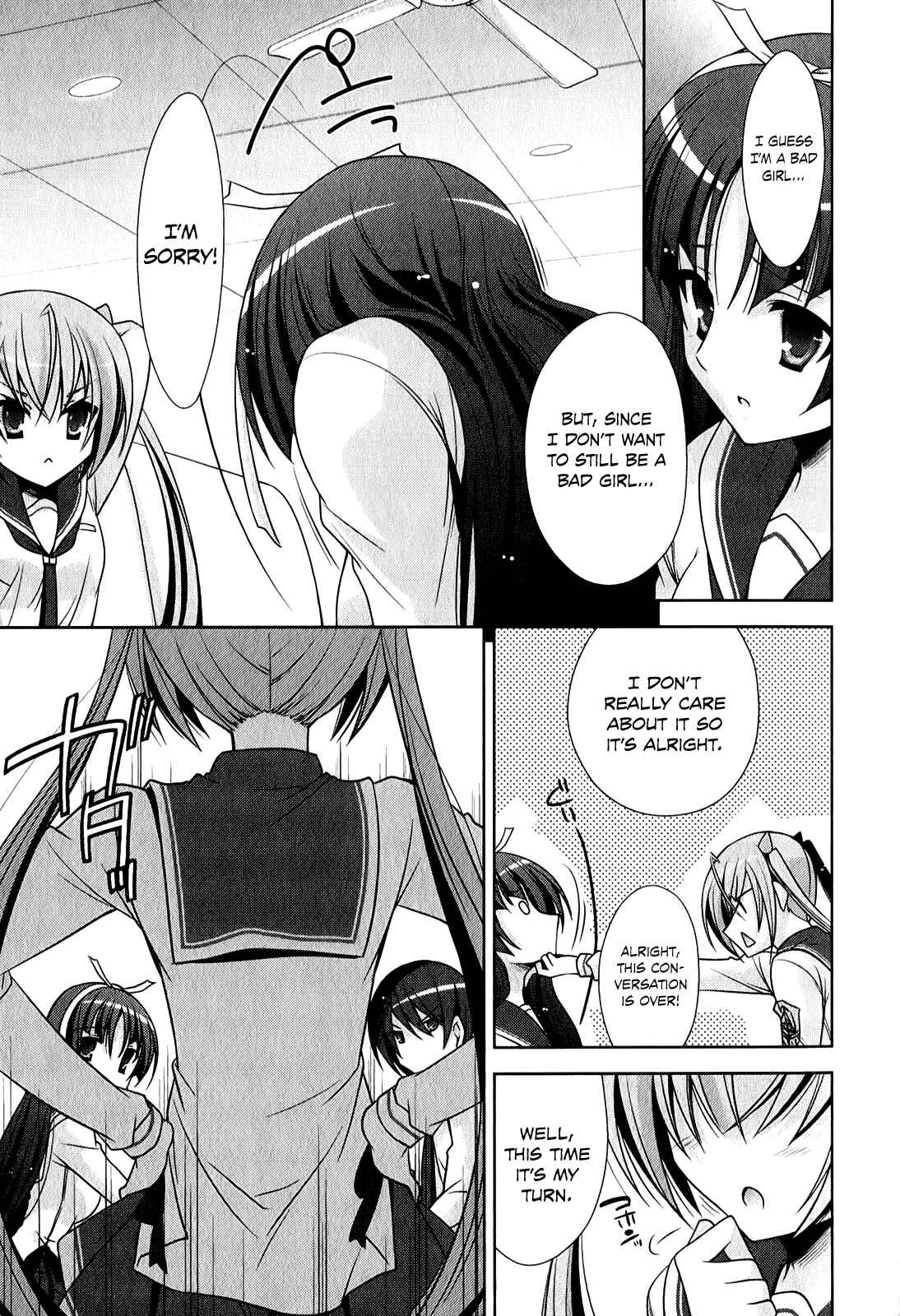 Hidan no Aria - G no Ketsuzoku Chapter 28 - Page 12