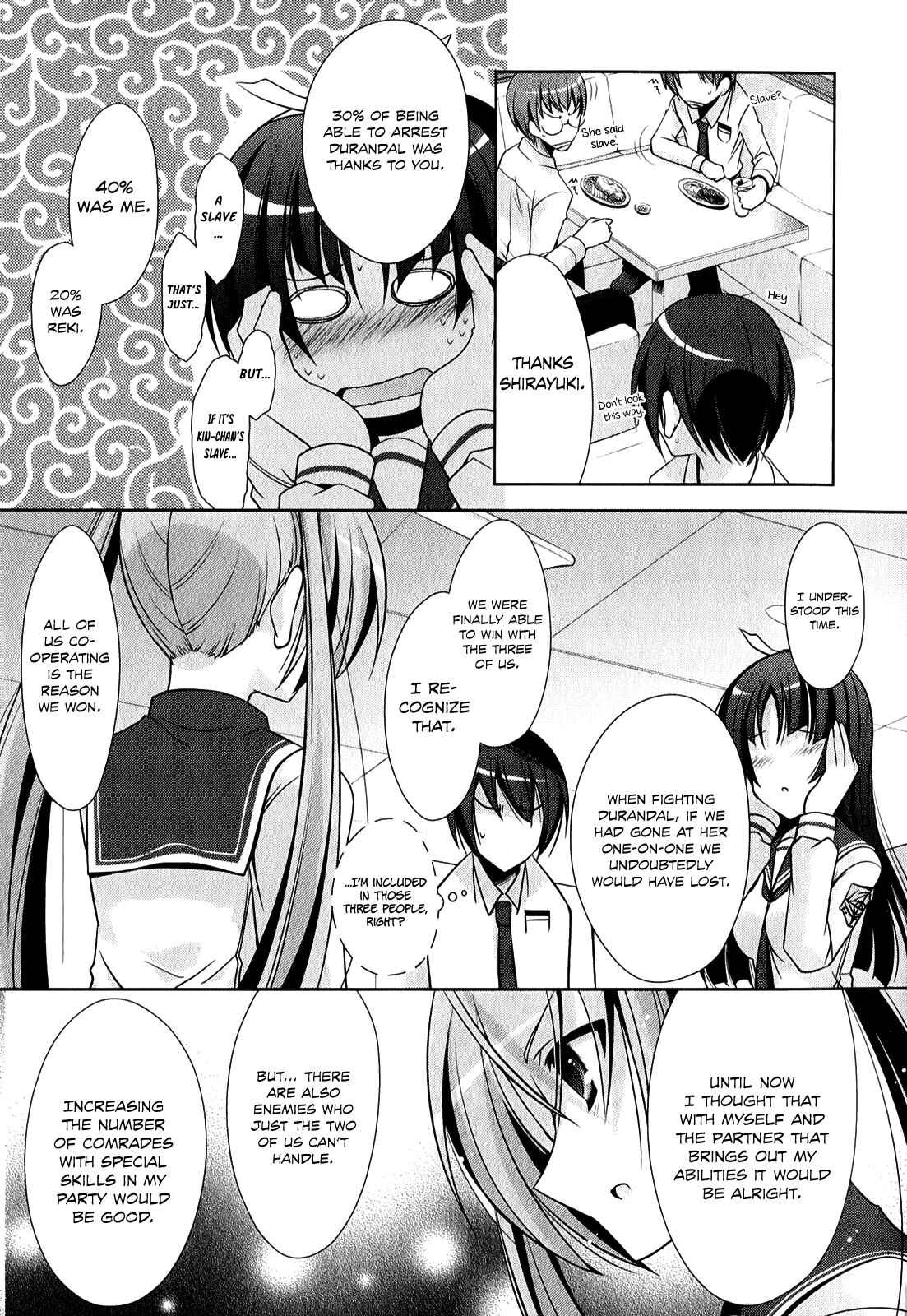 Hidan no Aria - G no Ketsuzoku Chapter 28 - Page 14