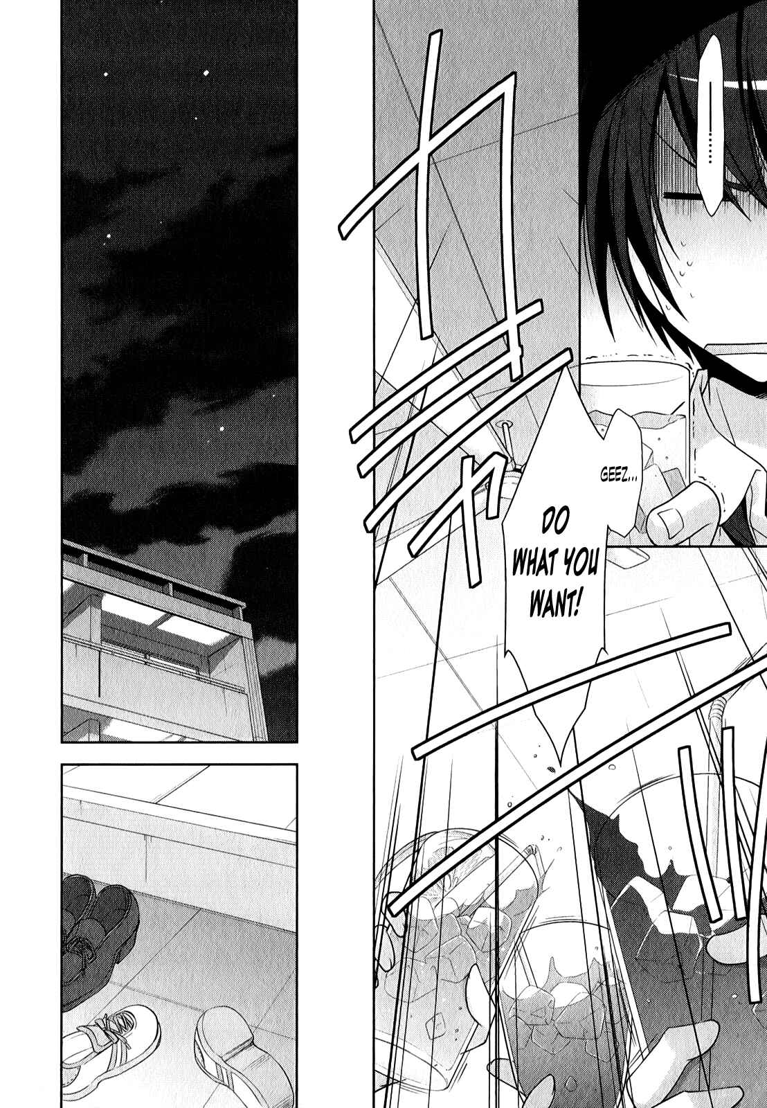 Hidan no Aria - G no Ketsuzoku Chapter 28 - Page 17