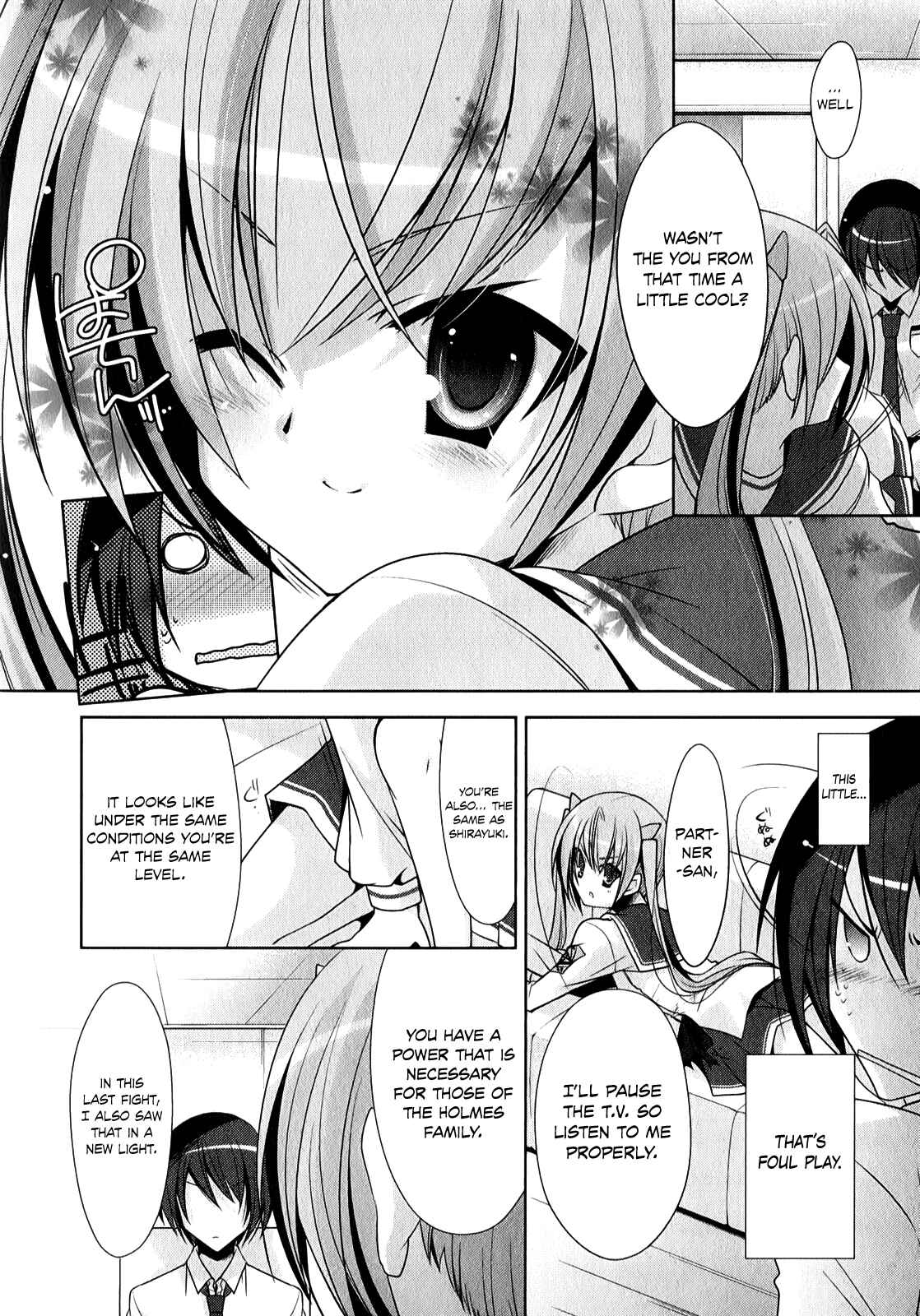 Hidan no Aria - G no Ketsuzoku Chapter 28 - Page 19