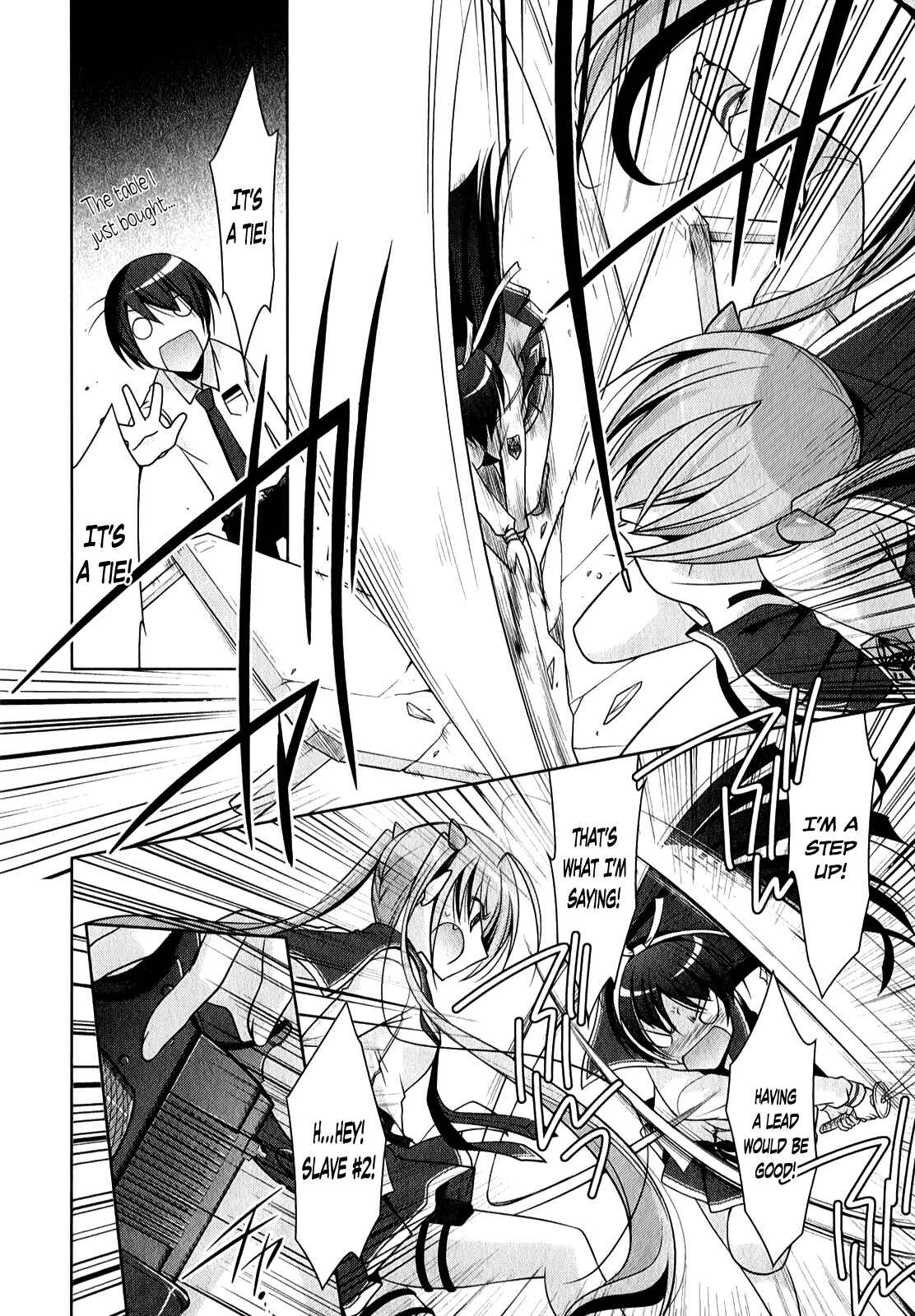 Hidan no Aria - G no Ketsuzoku Chapter 28 - Page 23