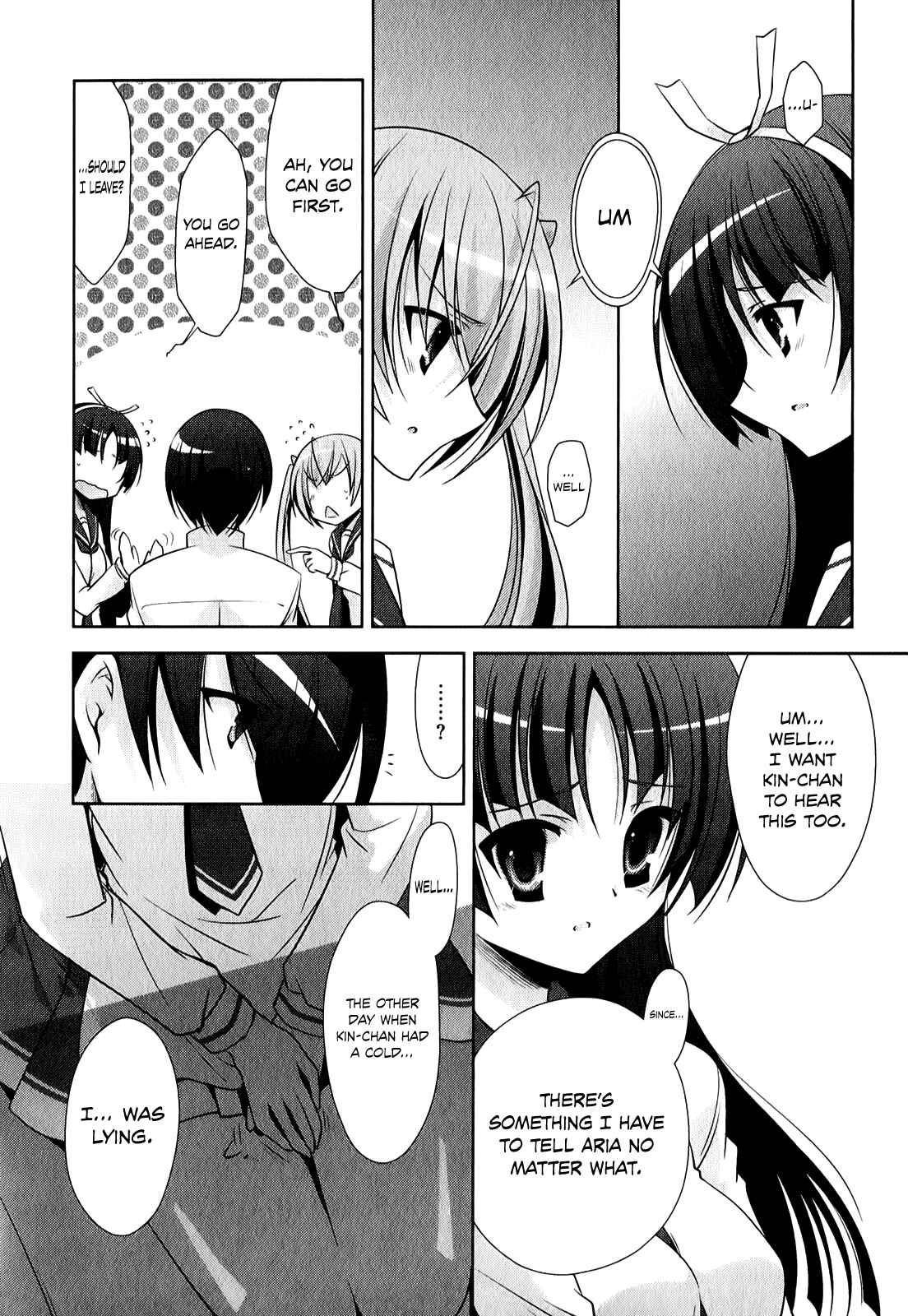 Hidan no Aria - G no Ketsuzoku Chapter 28 - Page 9
