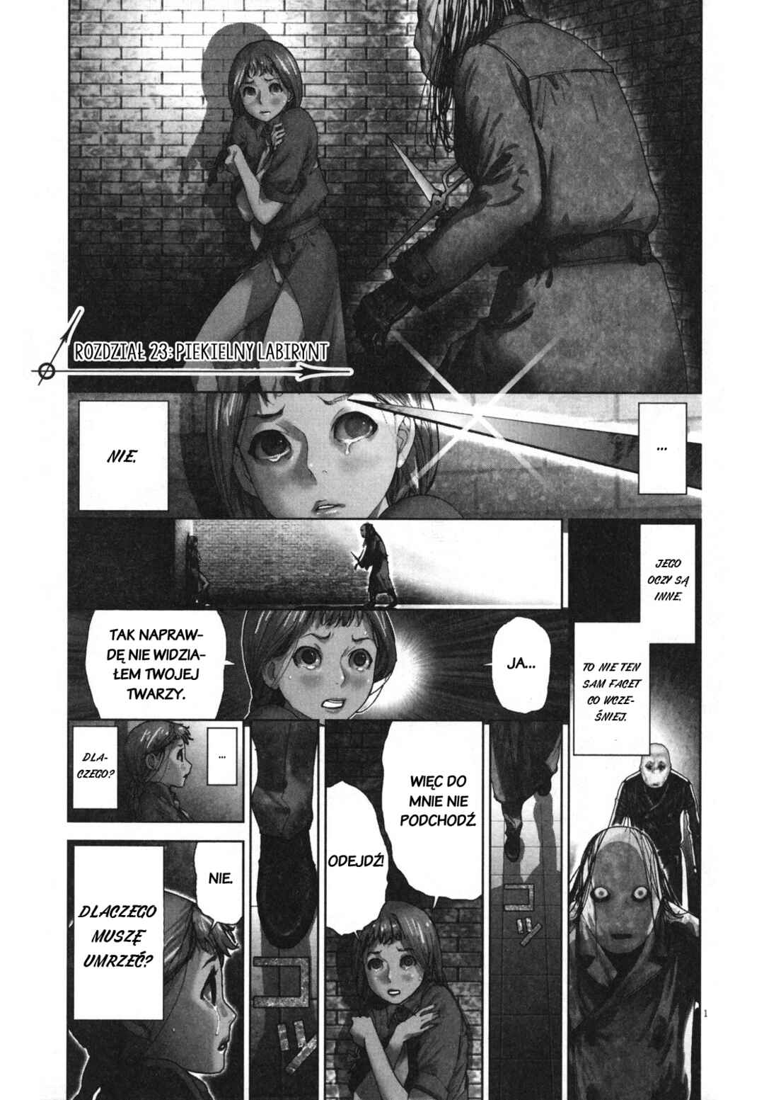 Yuureitou Chapter 23 - Page 1