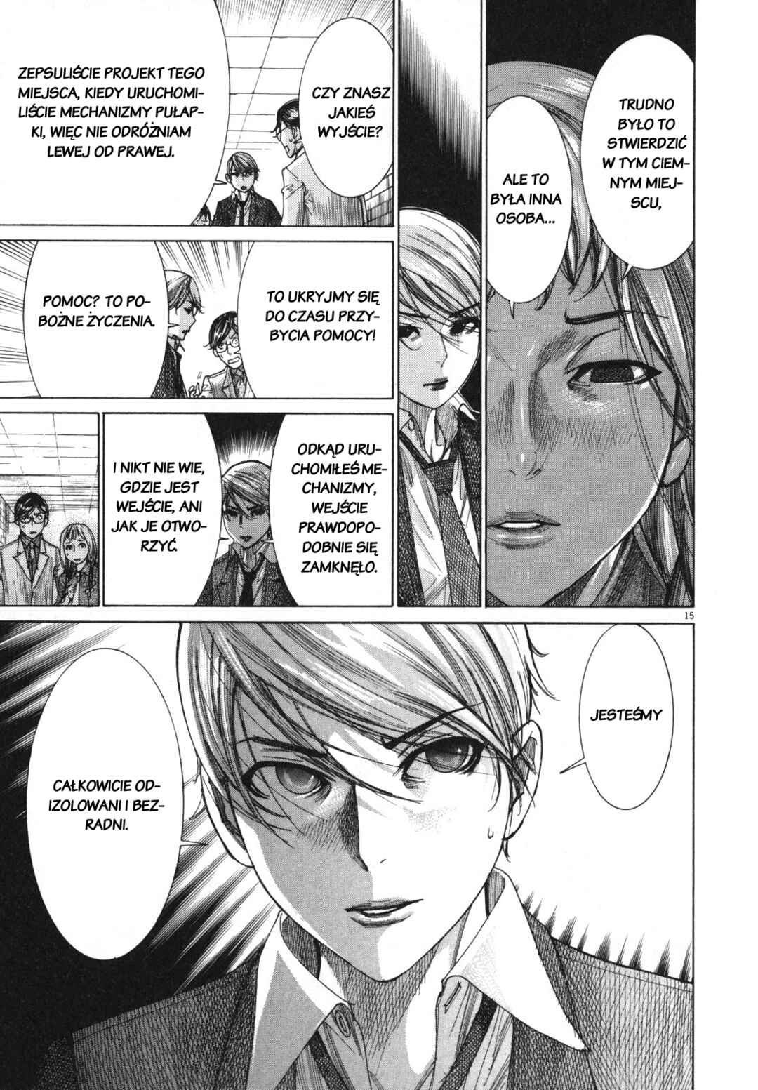 Yuureitou Chapter 23 - Page 14