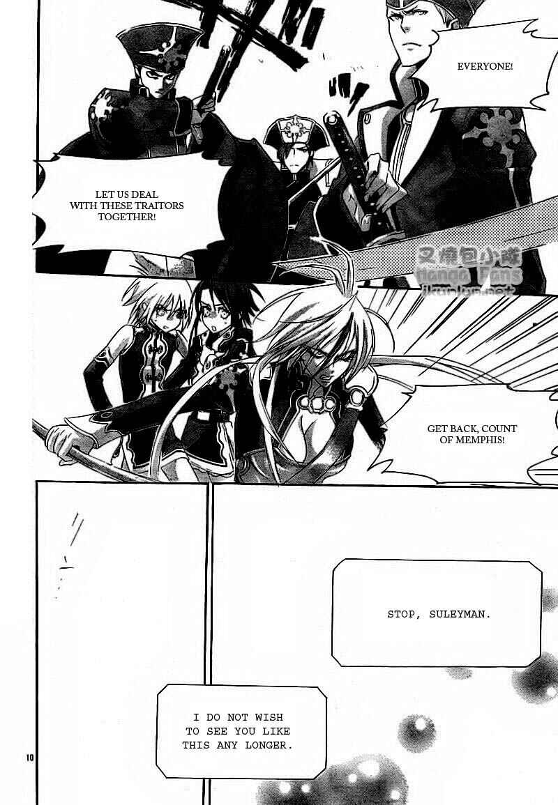 Trinity Blood Chapter 32 - Page 10