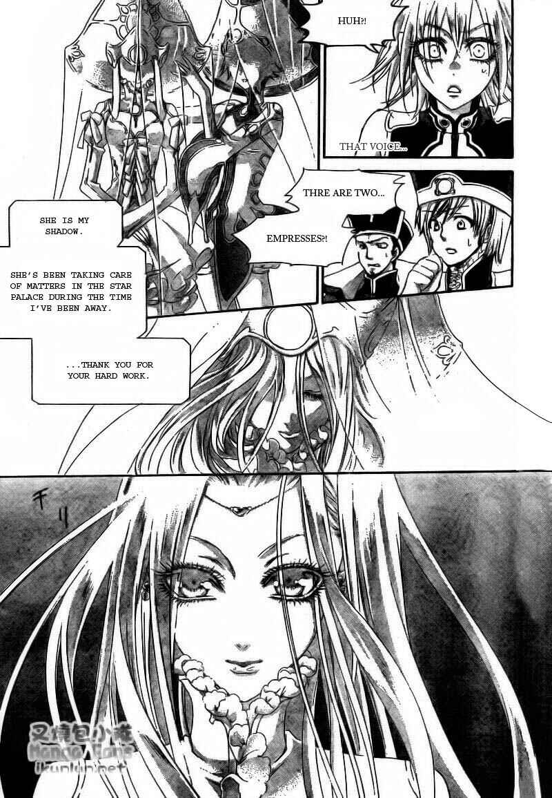 Trinity Blood Chapter 32 - Page 15