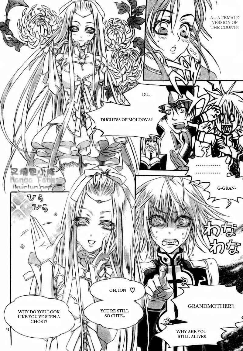 Trinity Blood Chapter 32 - Page 16