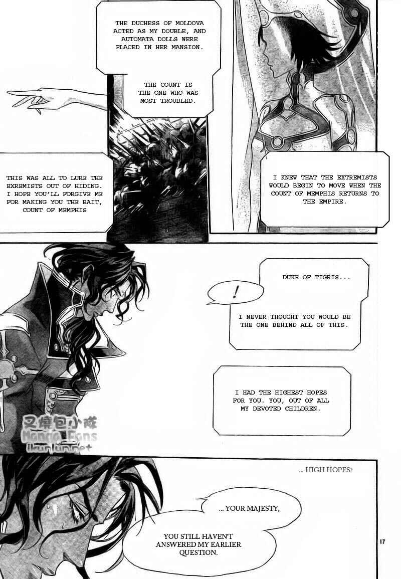 Trinity Blood Chapter 32 - Page 17