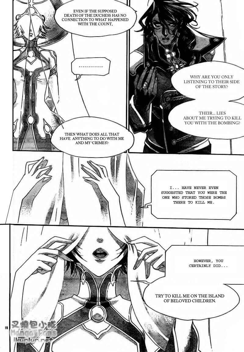 Trinity Blood Chapter 32 - Page 18