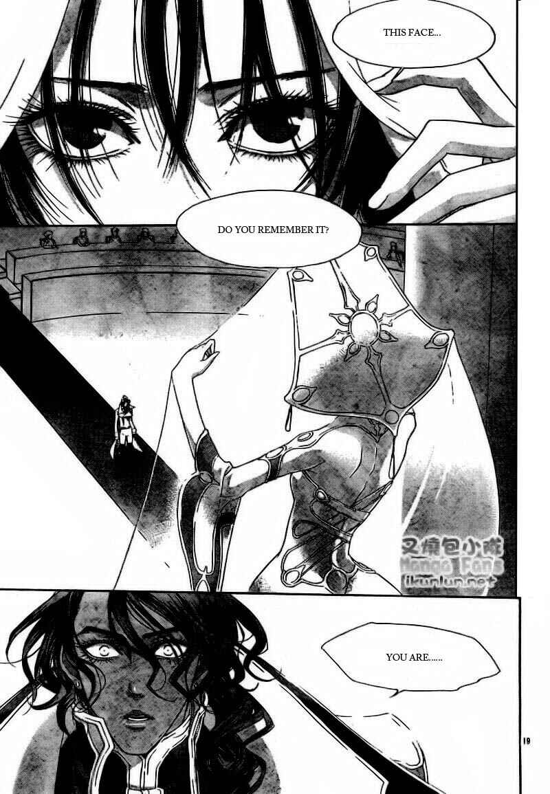 Trinity Blood Chapter 32 - Page 19