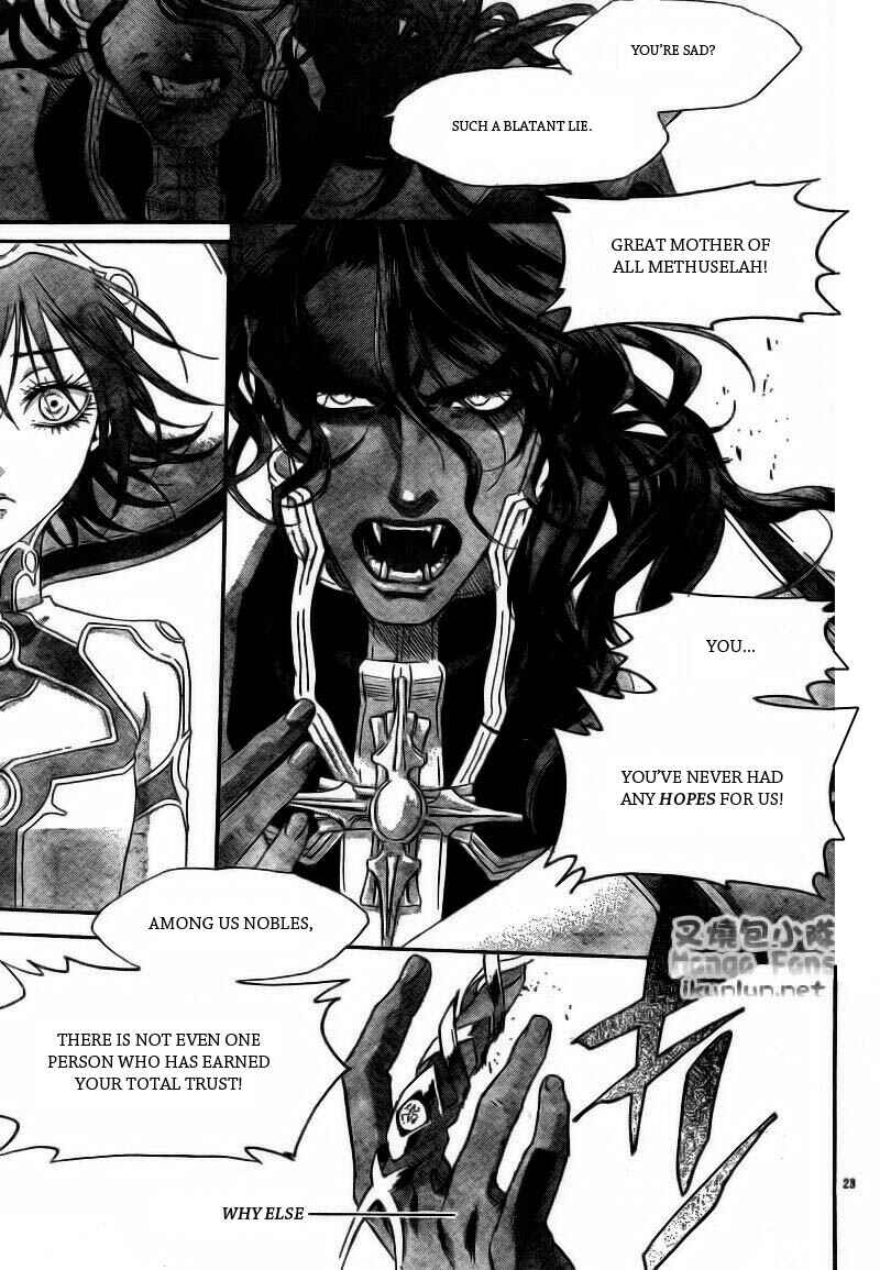Trinity Blood Chapter 32 - Page 23