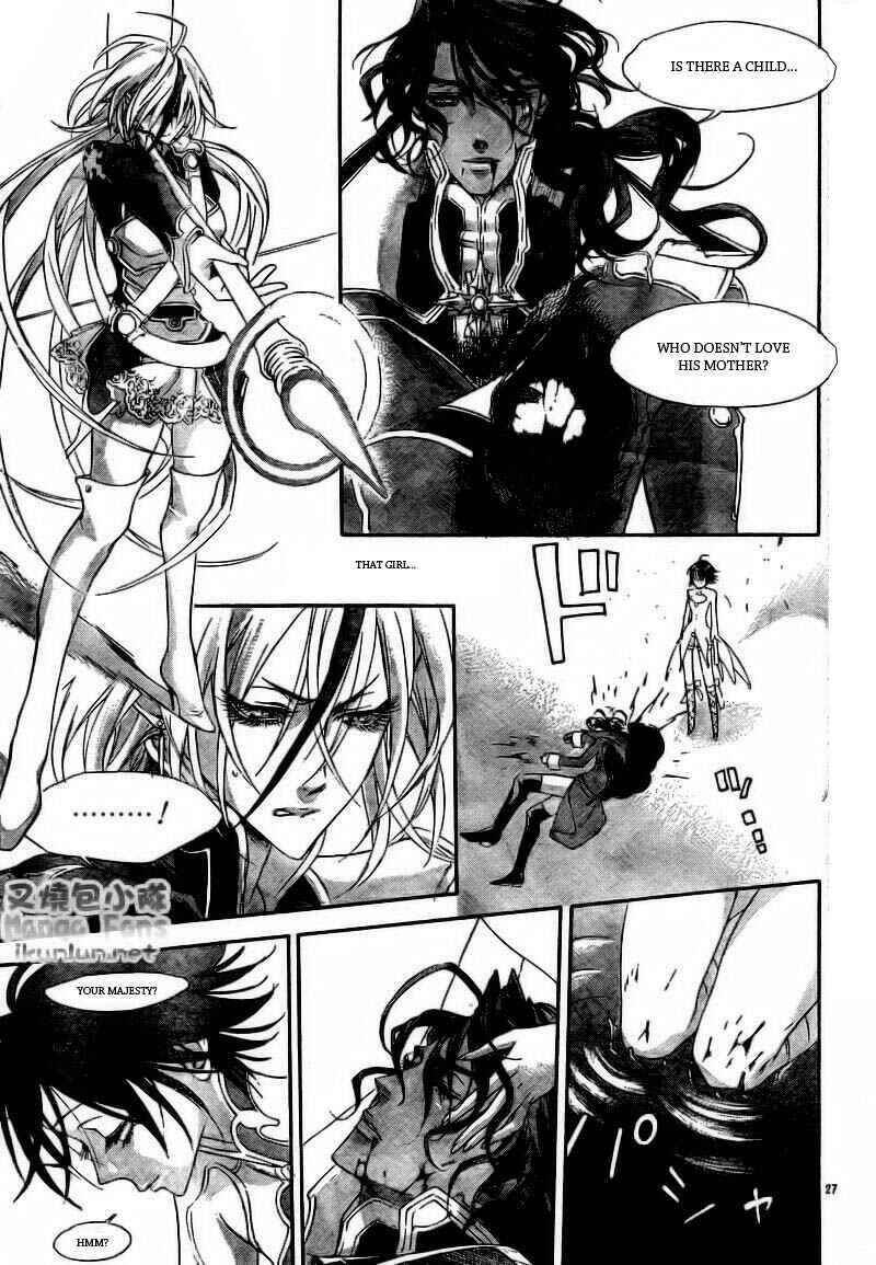 Trinity Blood Chapter 32 - Page 27