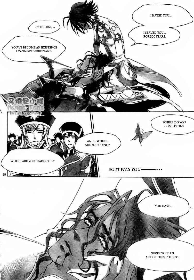 Trinity Blood Chapter 32 - Page 28