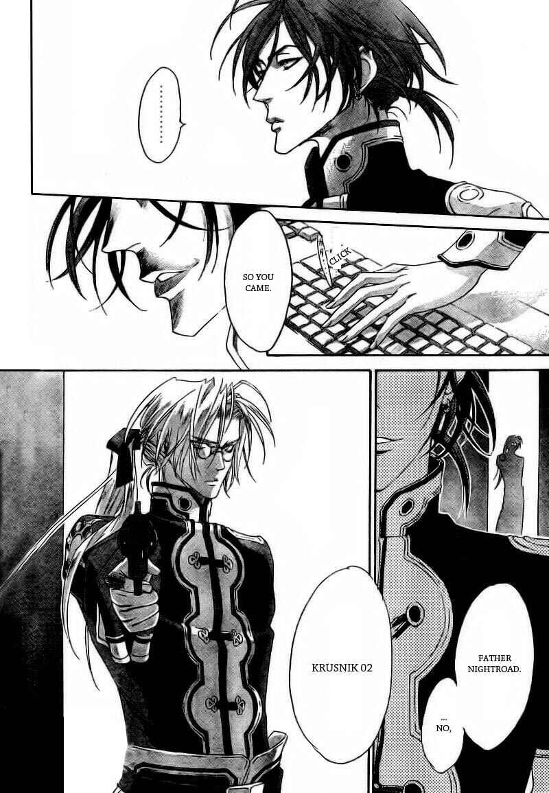 Trinity Blood Chapter 32 - Page 36