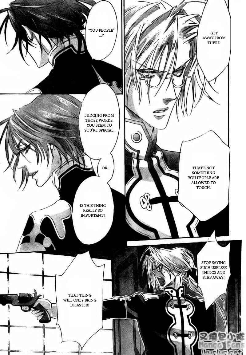 Trinity Blood Chapter 32 - Page 37