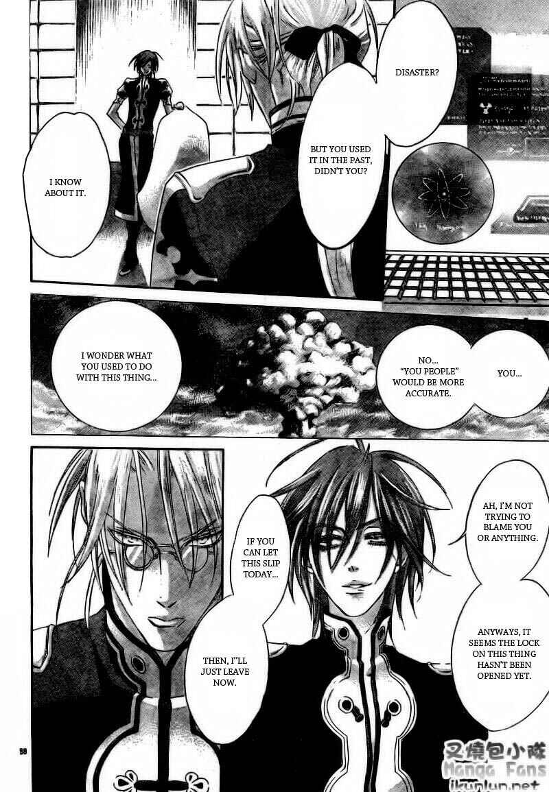 Trinity Blood Chapter 32 - Page 38