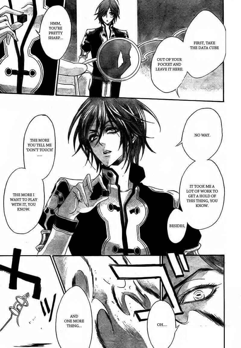 Trinity Blood Chapter 32 - Page 39