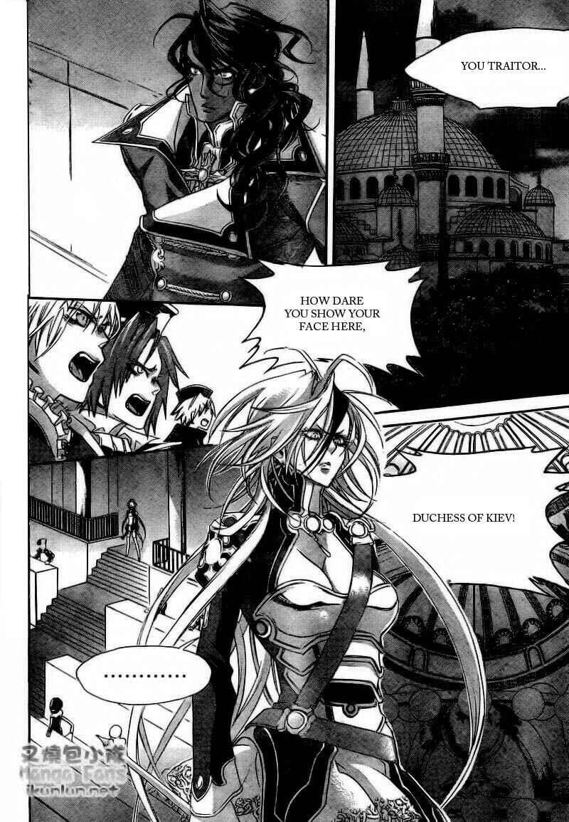 Trinity Blood Chapter 32 - Page 4