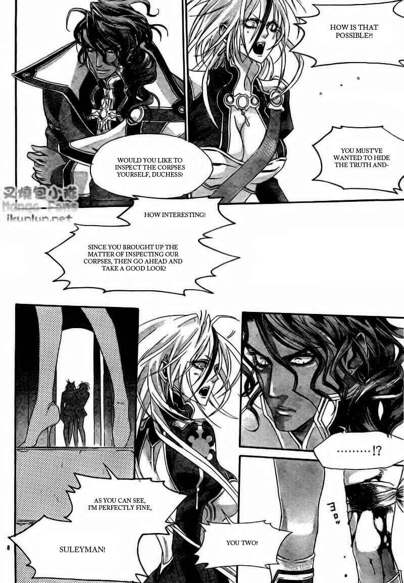 Trinity Blood Chapter 32 - Page 8